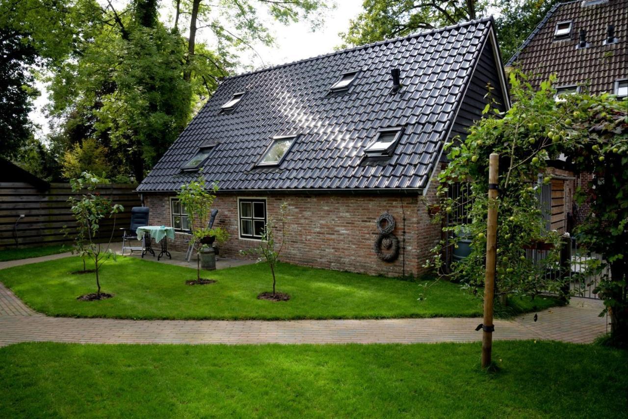 De Corylus Vakantie Appartement Oosterhesselen Экстерьер фото